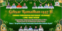 LPMK Bukit Batrem Melaksanakan Musabaqoh  Tilawatil Qur'an MTQ Tingkat SD.